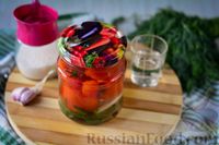 Маринованные помидоры на зиму