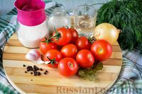 Маринованные помидоры на зиму