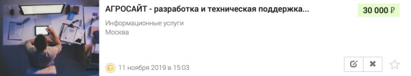 В этом году III Международная конференция «Крахмал и крахмалопродукты: рынок возможностей» пройдет в формате панельной дискуссии с ведущими международными и российскими экспертами