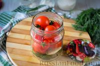 Маринованные помидоры на зиму