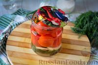 Маринованные помидоры на зиму