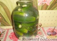 Огурцы, консервированные без уксуса