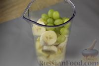Яблочный смузи  с бананом и виноградом