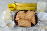Пирожные "Корзинки" с бананами  и сливочным кремом (без выпечки)