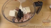 Закусочный рулет с курицей и сыром