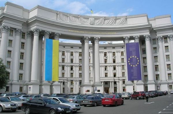 Кабинет министров Украины уволил Зеркаль с поста замглавы МИД