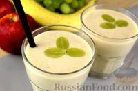 Яблочный смузи  с бананом и виноградом