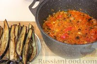 Баклажанная икра с помидорами и перцем (на зиму)